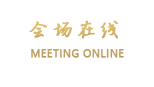 长春丽庭宾馆